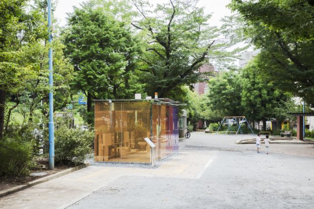 ¿Te imaginas yendo a un baño público transparente en medio de un parque en la ciudad de Tokio? Pues esto es una realidad gracias a The Tokyo Toilet﻿